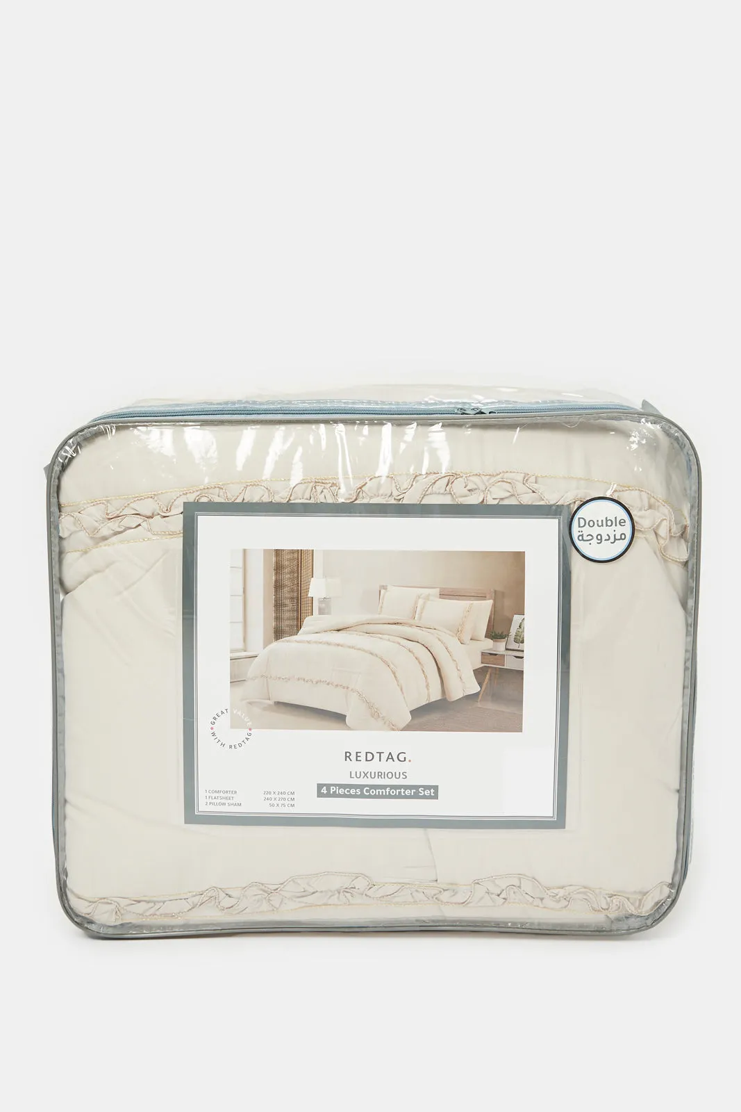 Beige 4 Piece Ruffle Comforter Set (Double Size)