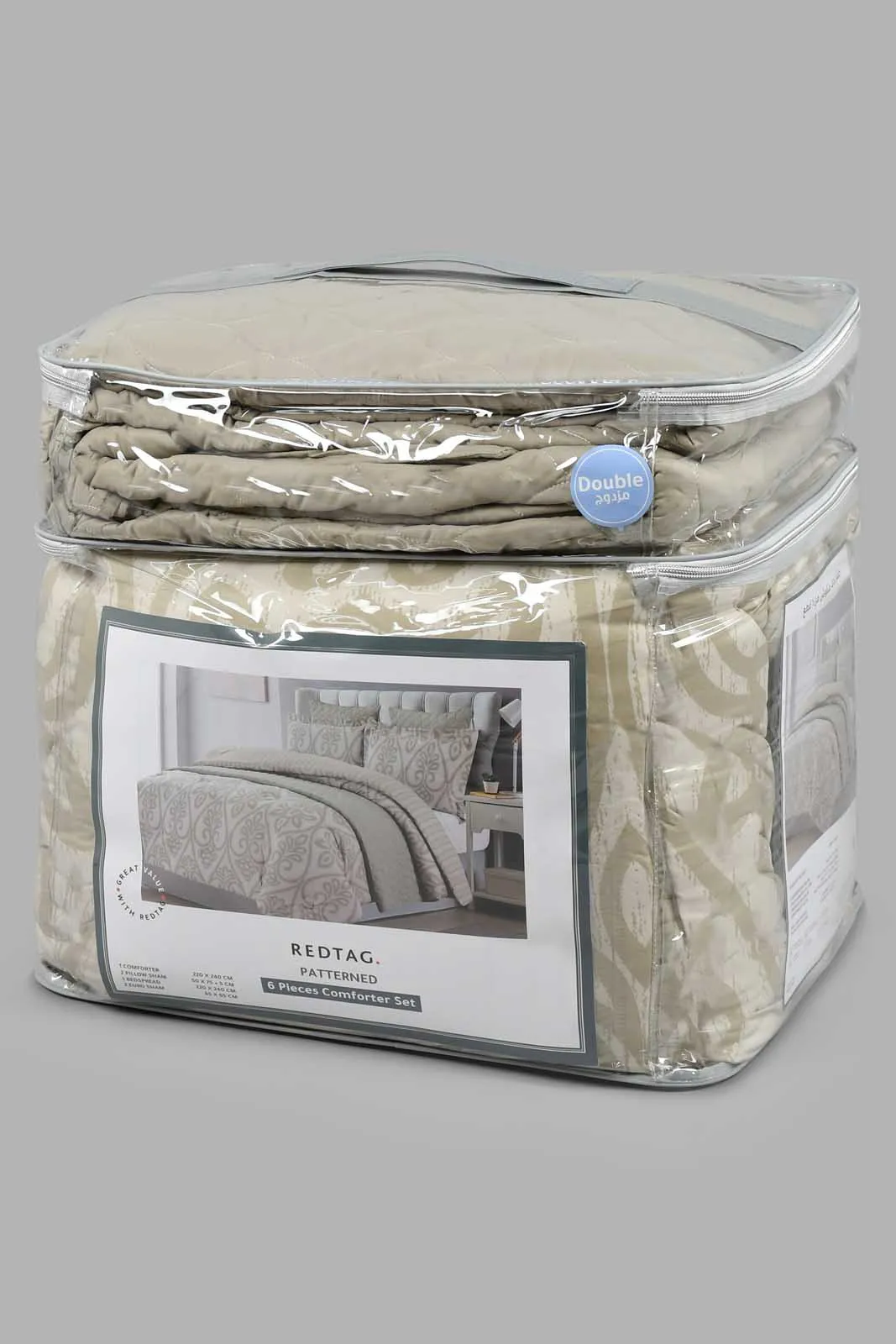 Beige Printed 6-Piece Comforter Set (Double Size)