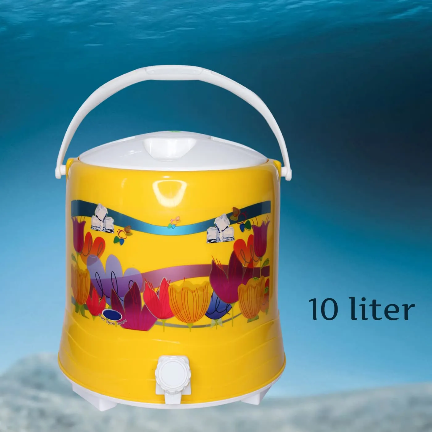 Ekan 10 Liter Water Cooler Jug Unbreakable Bpa Free, Enjoy Refreshing Cold & Clean Drinking Water with Tap (Multicolour)