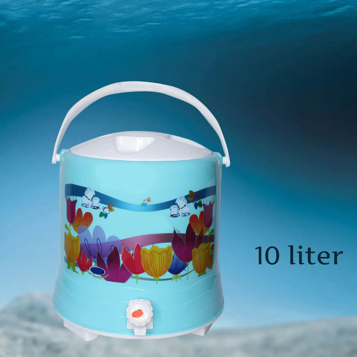 Ekan 10 Liter Water Cooler Jug Unbreakable Bpa Free, Enjoy Refreshing Cold & Clean Drinking Water with Tap (Multicolour)