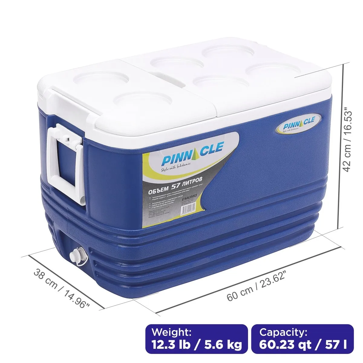 Eskimo Ice Chests Outdoor Set | 5 pcs | Camping Ice Coolers | CLEARANCE