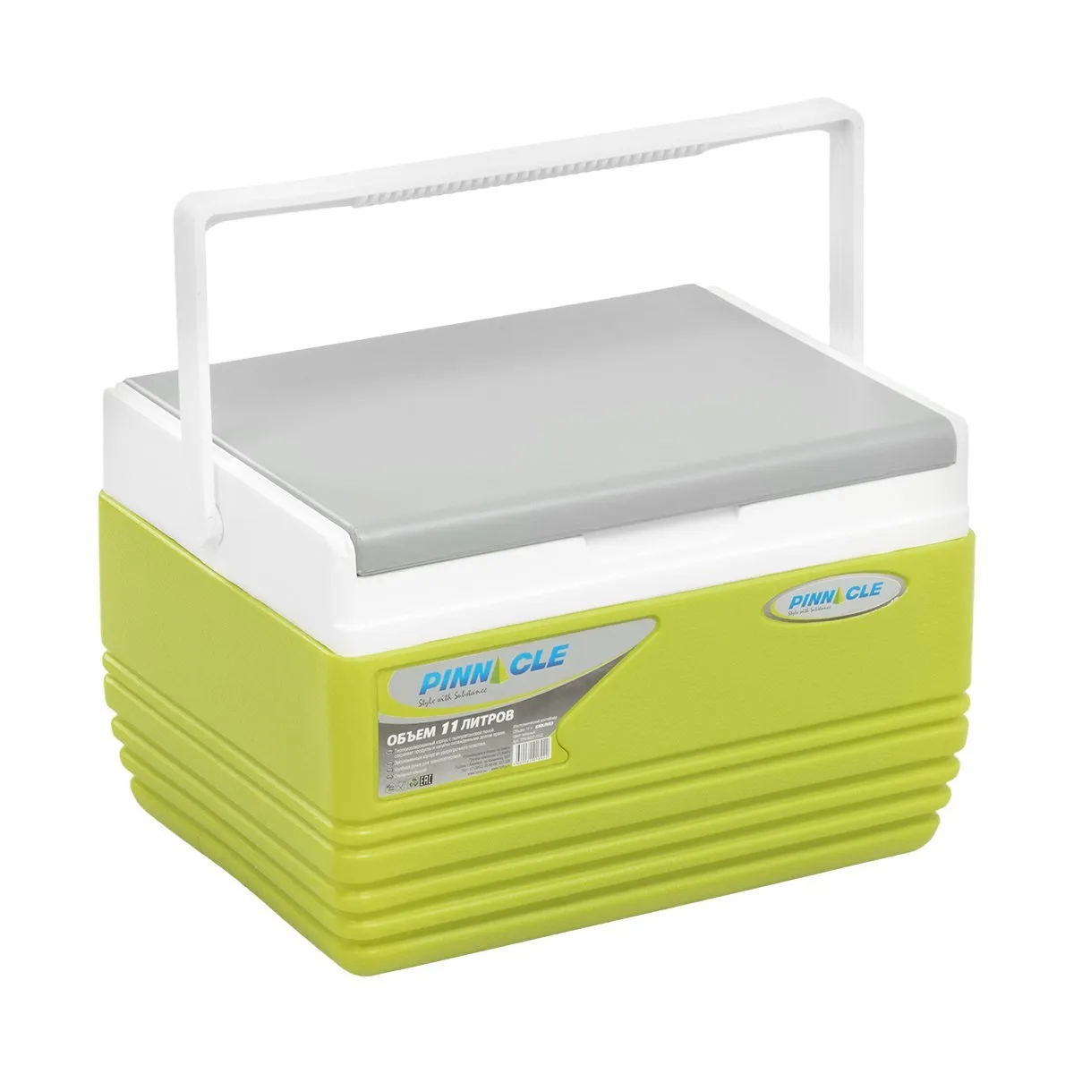 Eskimo Portable Outdoor Ice Chest | Handle | 11 qt | Four Color Options